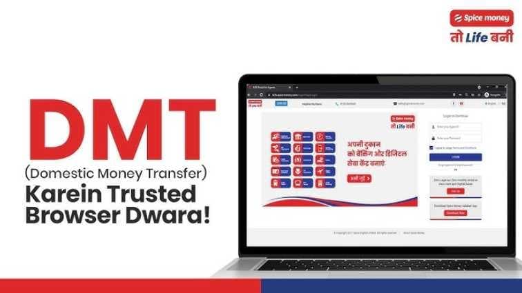 cash-loan-emi-collection-content-left-image