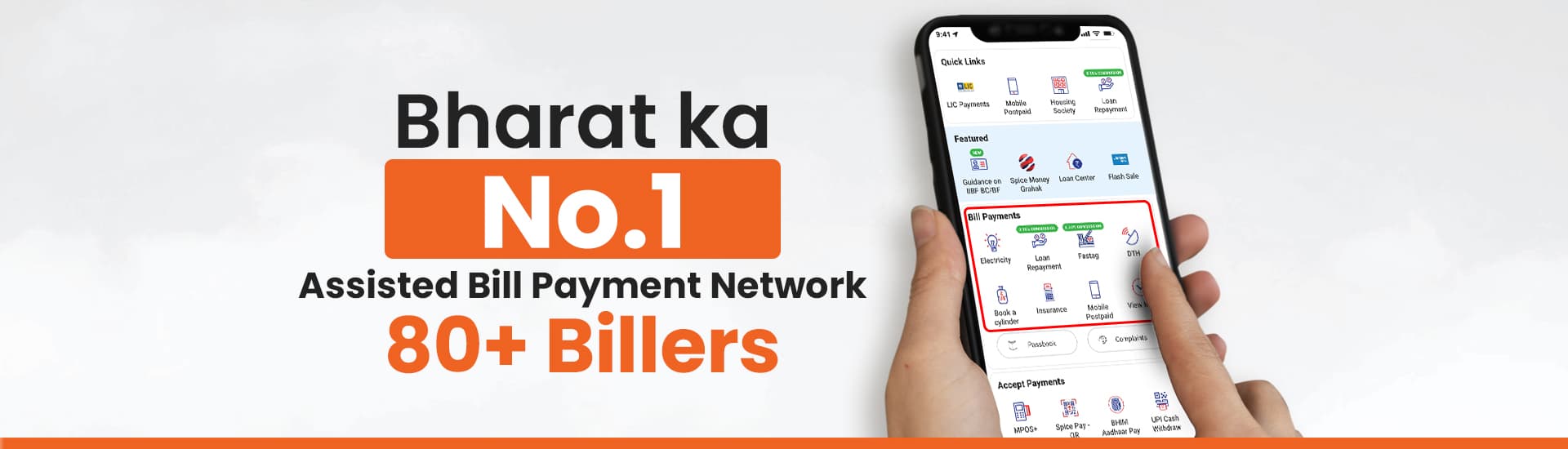 Spice Money mobile app showcasing AePS Withdrawal and Deposit services - Bharat's No.1 Aadhaar Enabled Payment System (AePS) Transaction Network.