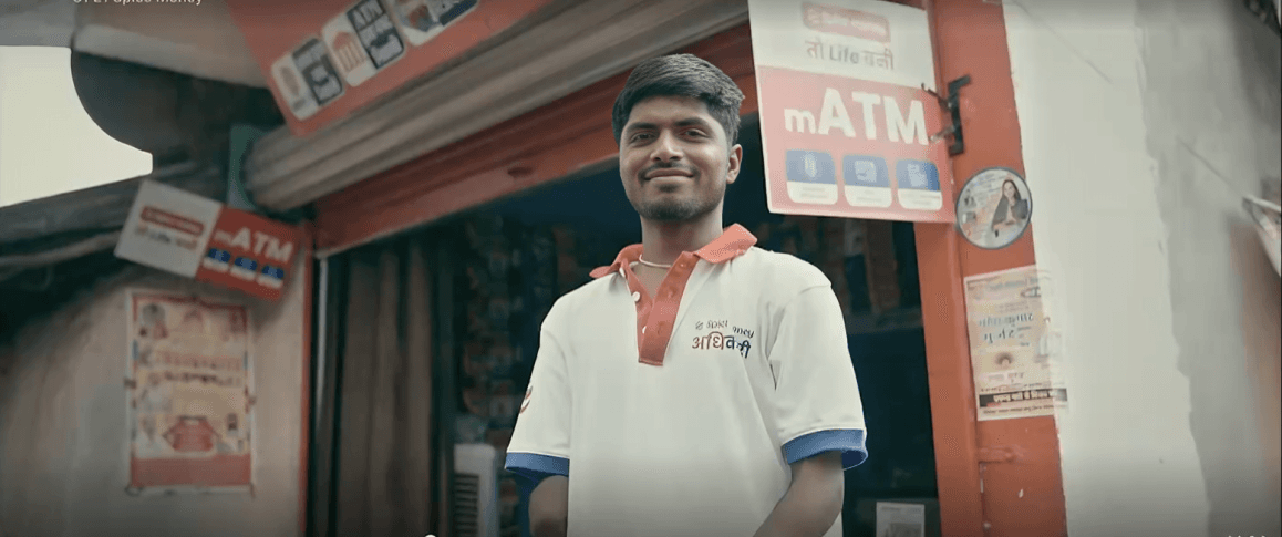 Banking service center