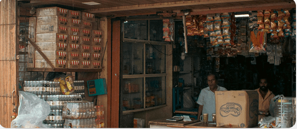 Adhikari Form Section Image